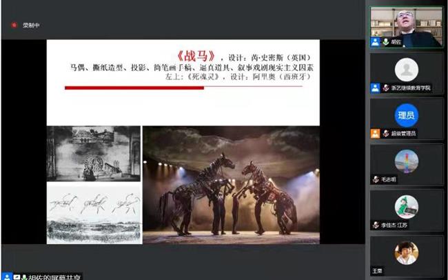 微信图片_20211203205607.jpg