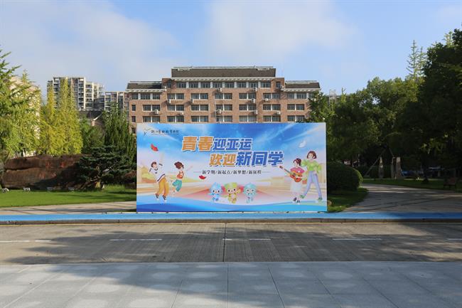 2Y3A9799.JPG