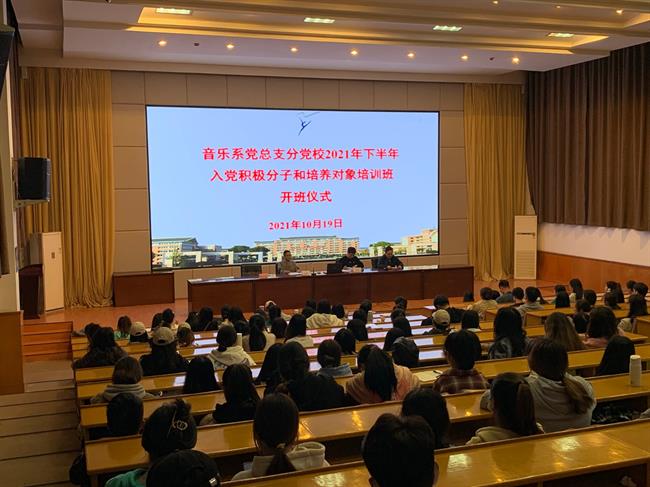开班仪式全景.jpg