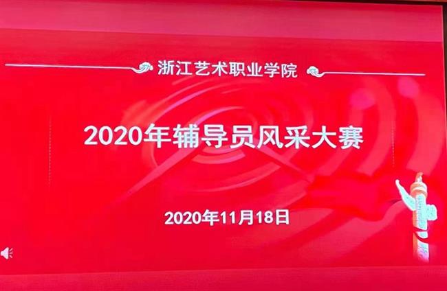 微信图片_20201119124411.jpg