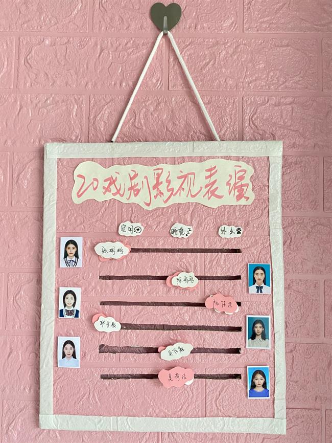 戏剧系7.jpg