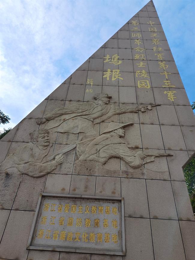 吴欣宜.jpg