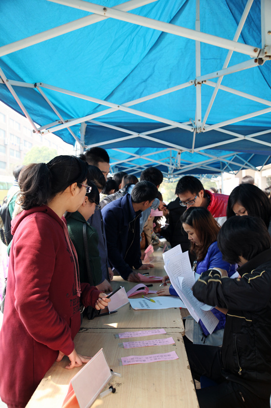 130401百科畅游4.jpg