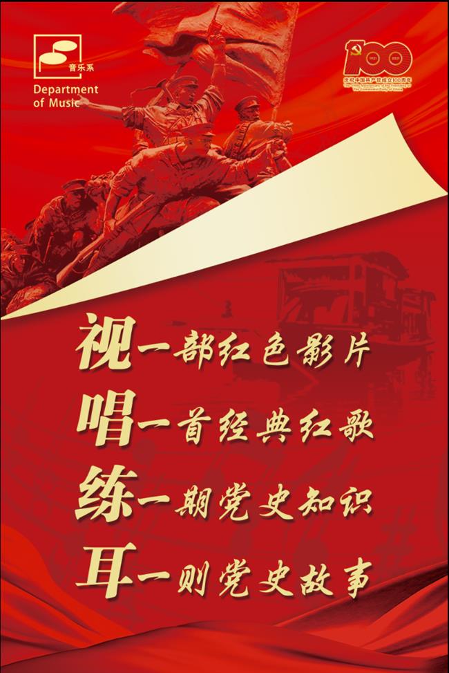微信图片_20210401112347.png