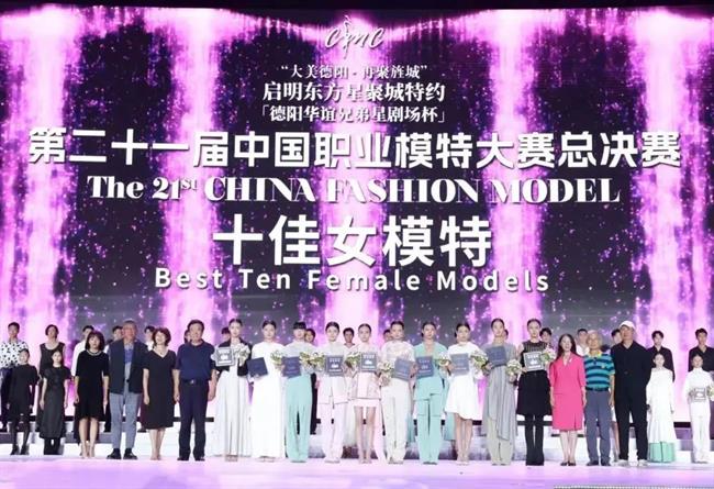 微信图片_20230826204159_1.jpg