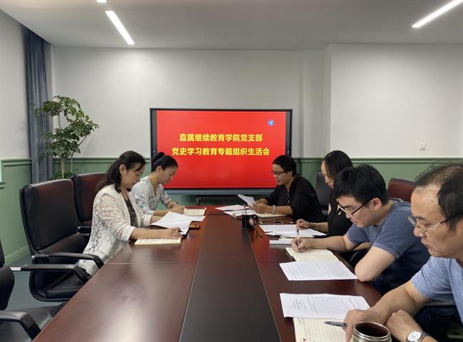 微信图片_20210715204622_副本.jpg
