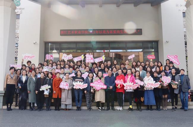 微信图片_20210323175229.jpg