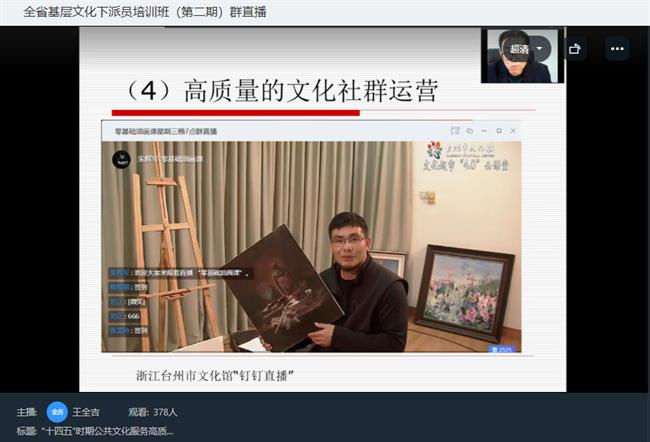 微信图片_20211122204058.png