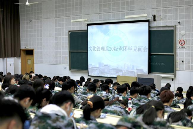 微信图片_20201028101758.jpg