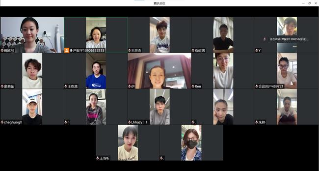 合照.png