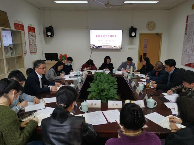 微信图片_20220316074537.jpg