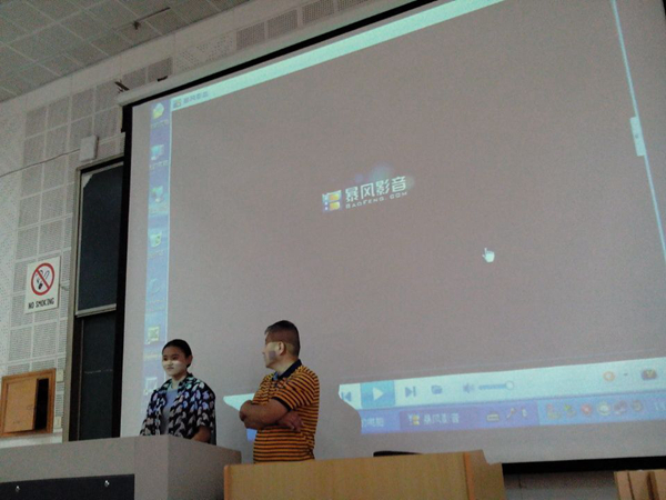 QQ图片20150608092558.jpg