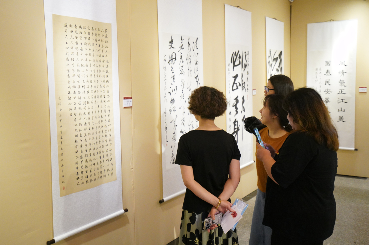 微信图片_20220608161520.jpg 微信图片_20220608161520.jpg