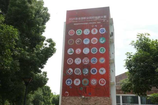 微信图片_20210614135211.jpg 微信图片_20210614135211.jpg