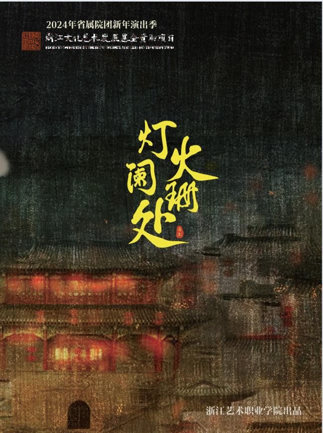 D72ECB99E4AC183192431427445EDF3E388A21AC_size915_w608_h815.png D72ECB99E4AC183192431427445EDF3E388A21AC_size915_w608_h815.png