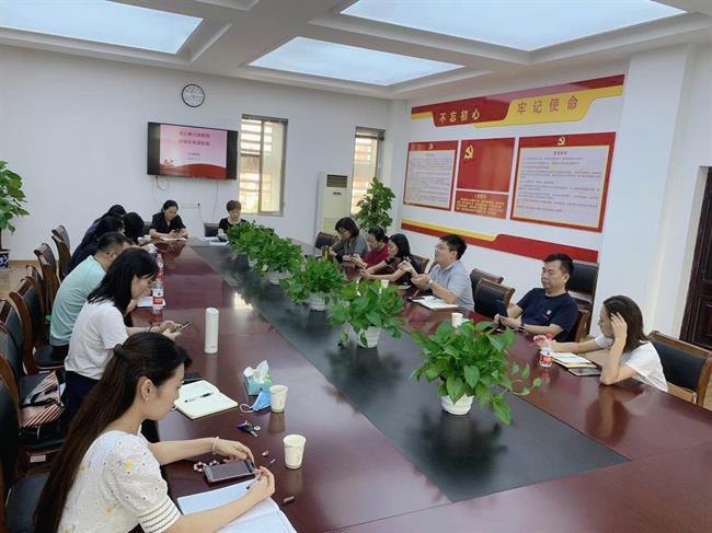 微信图片_20200915172150.jpg