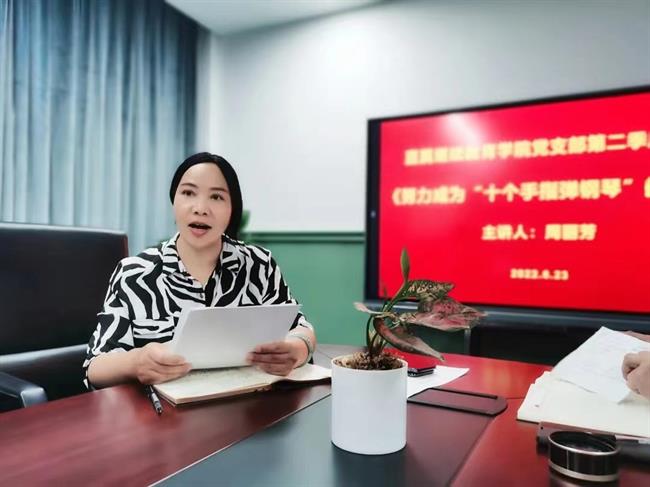 微信图片_20220628211538.jpg