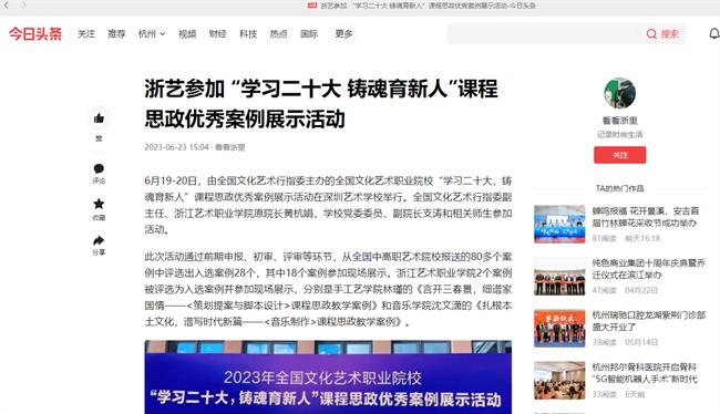 1687655294931.jpg 1687655294931.jpg