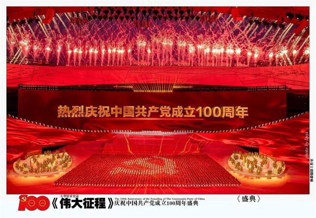 微信图片_20210719142408.jpg