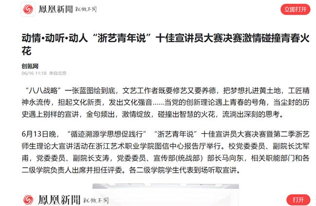 1686900675131.jpg 1686900675131.jpg