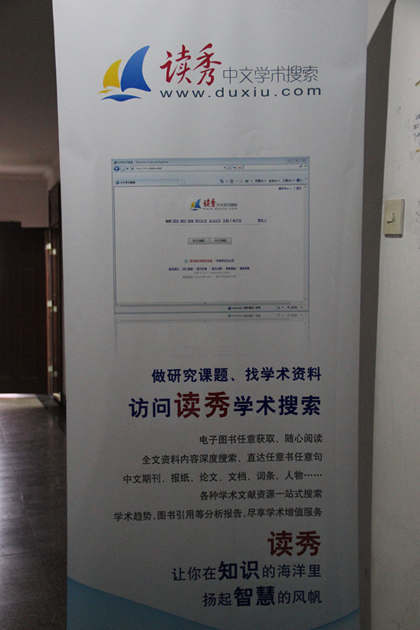 IMG_8137_副本.jpg