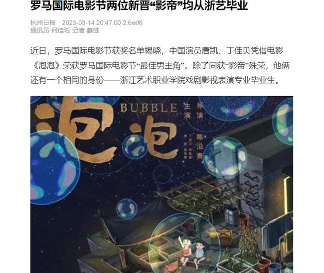 1679892315085.jpg 1679892315085.jpg