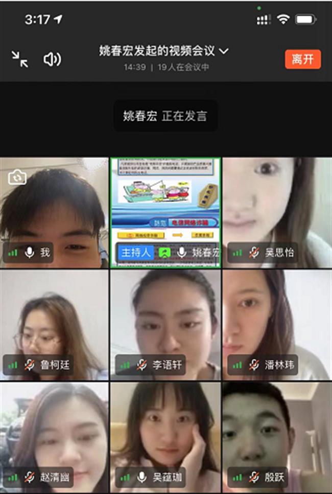 19.png