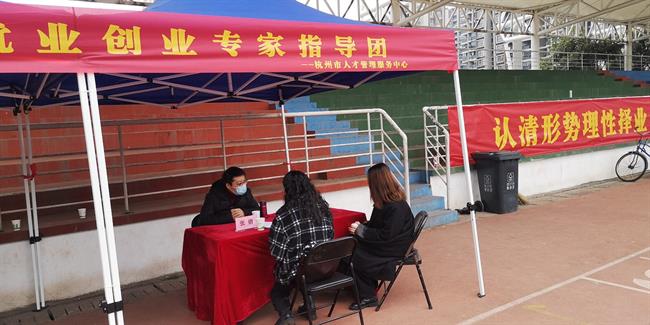 微信图片_20201209111636.jpg 微信图片_20201209111636.jpg