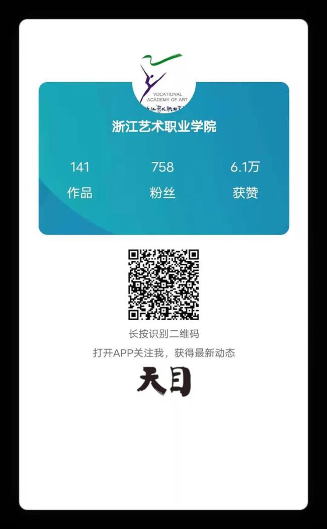 微信图片_20210226104851.jpg