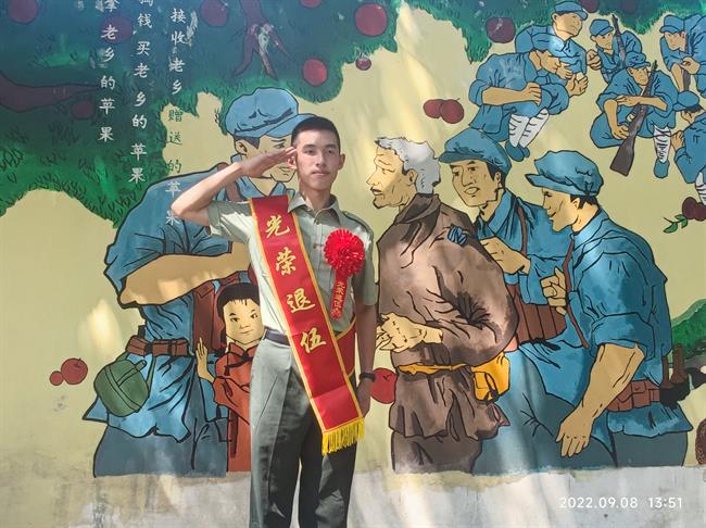 微信图片_20230704164300.jpg