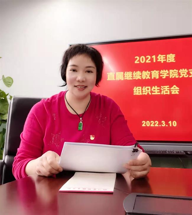 微信图片_20220314105041.jpg