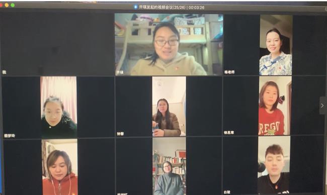 微信图片_20200303131641.jpg