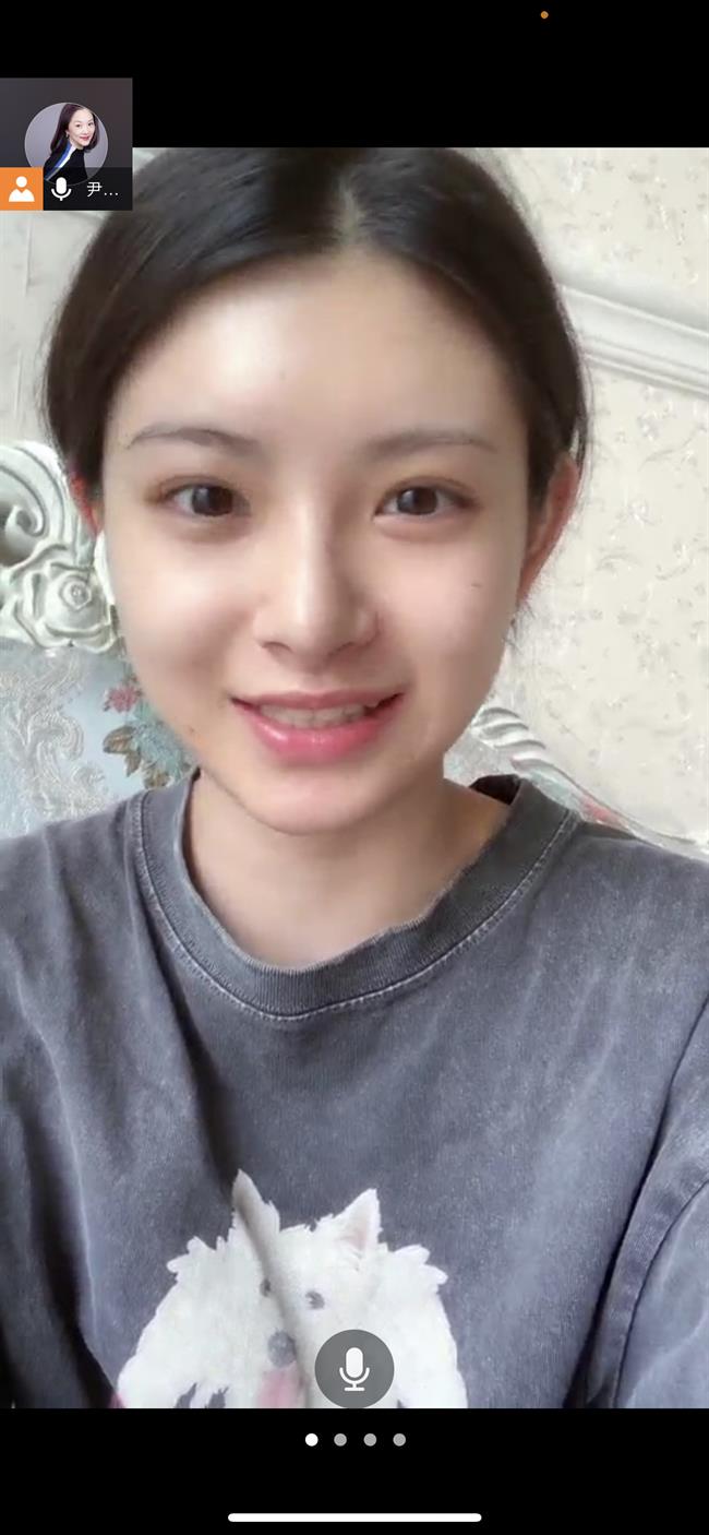 王怡人.png