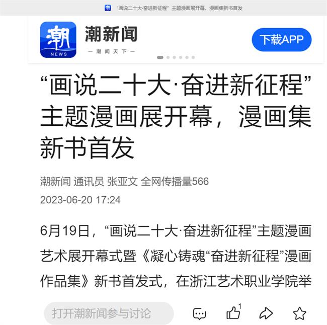 1687349568810.jpg 1687349568810.jpg