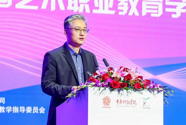 微信图片_20231127093124.jpg 微信图片_20231127093124.jpg