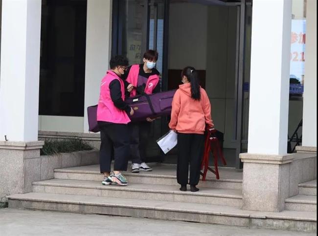 微信图片_20210422152419.jpg