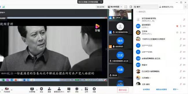 微信图片_20211203205558.jpg