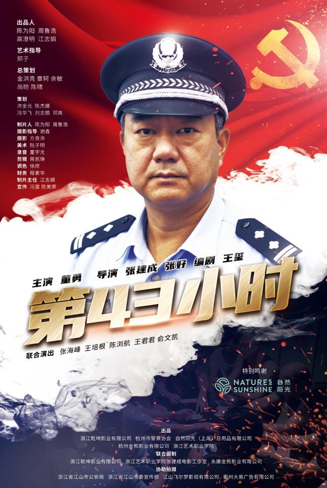 微信图片_20210702171033.jpg