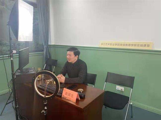 微信图片_20211203205546.jpg