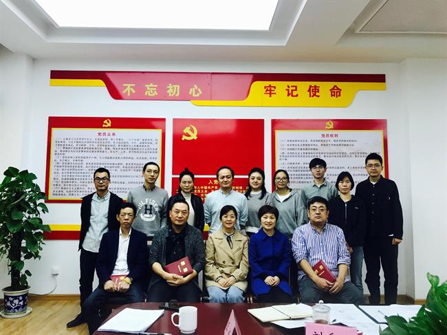 微信图片_20201102085428.jpg