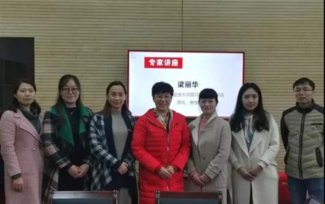 微信图片_20201218140314.jpg
