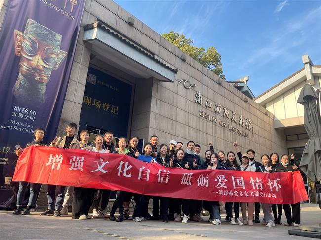 微信图片_20211116152259.jpg