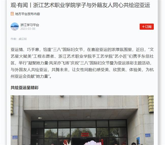 1678252507335.jpg 1678252507335.jpg