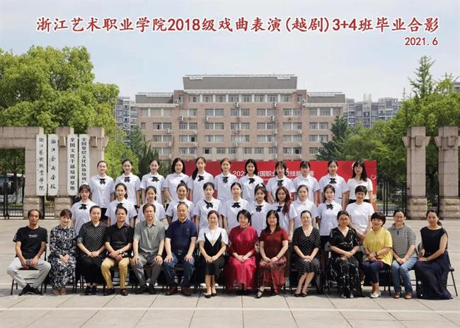 微信图片_20210624153657.jpg