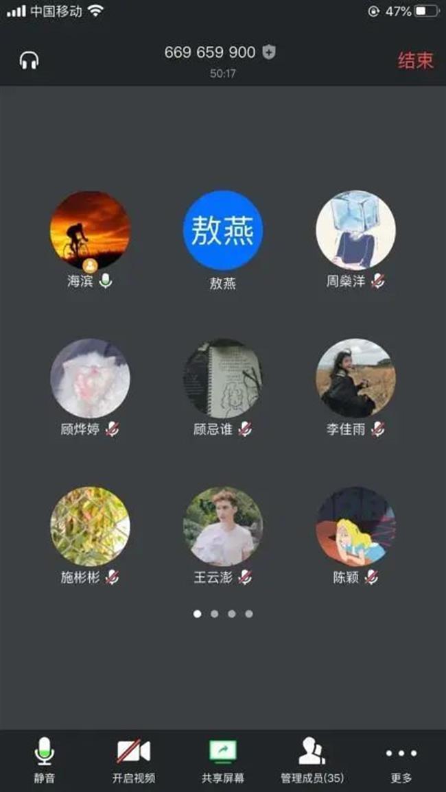 微信图片_20200427095510.jpg