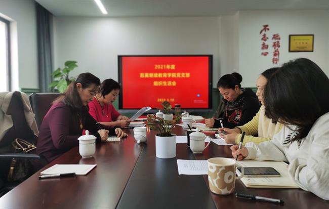 微信图片_20220310171501_副本.jpg