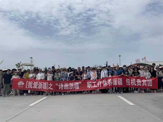 liaoyang2.jpg