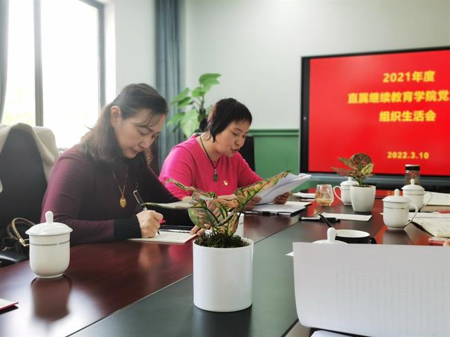 微信图片_20220310171456_副本.jpg
