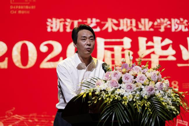 吴樟华主任讲话特写.png
