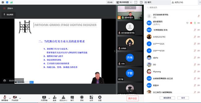 微信图片_20211130154918.png